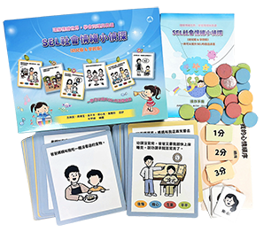 SEL社會情緒小偵探產品圖